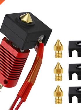 7pcs Extruder Hotend 0.4mm Nozzle Kit with PTFE Tubing+Silic