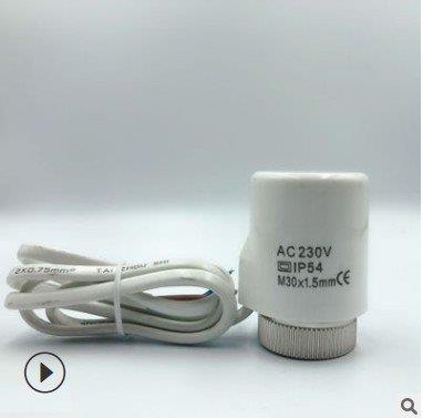 230V NO NC electric thermal actuator valve head for thermost