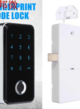 Security Electronic Fingerprint Password Lock High Sensitivi