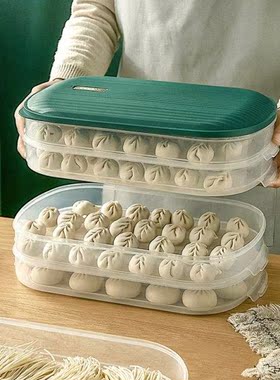 1/2/3/4 Layers Refrgerator Food Storage Box Ktchen Accesso