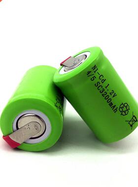 Original 4/5 SC 1.2V rechargeable battery 200mAh 4/5 SC Ni