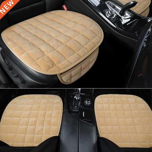Cushion Warm Front slip Anti ver Seat Car Winter Universal