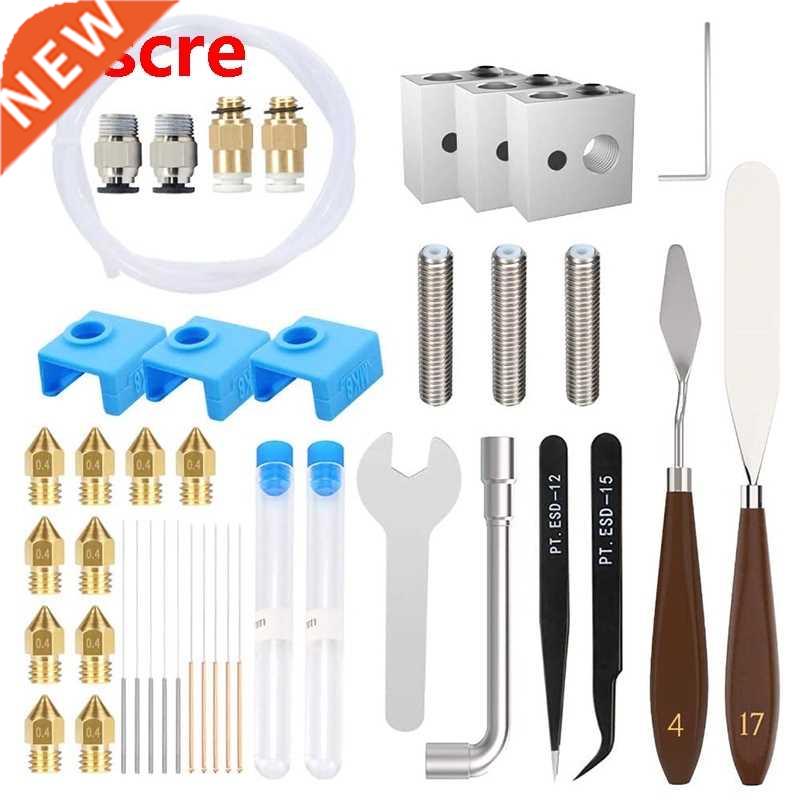 41 Piece 3D Printer Tools Kit Includes MK8 Printer Nozzles,S