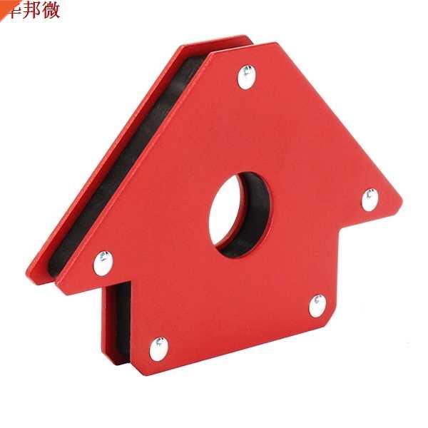 50LBS Magnetic Welding Locator Holder eel Welding Magnet C