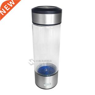 Hydrogen Rich Bottle Water Bottle Portable Water Glass Free