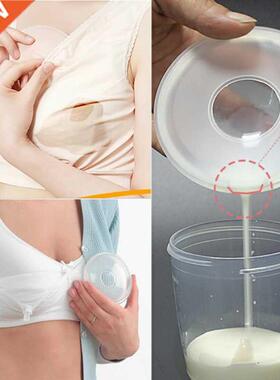 Breast Correcting Shell Baby Feeding Milk Saver Protect Sore