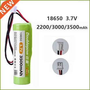 Battery Lithium Pack 18650 3000mah 3.7V 2200mah Rechargeable