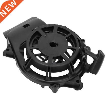 Pull Rewind Starter 594062 适用于 Briggs&Stratton 09J02