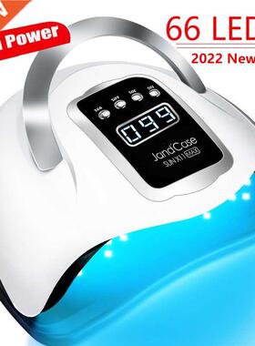 SUN X11 MAX LED UV Lamp Nail 66LEDs Gel Polish Curing Lamp W