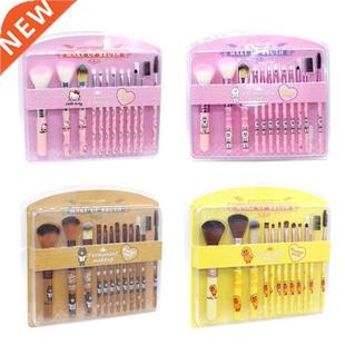 Makeup Brush Beauty Cartoon Kitty Anime 12pcs SAIANTTH Set