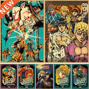 Bizarre Anime Adventure Decor Wall Poster JoJo