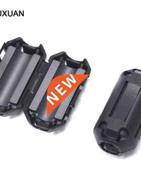 6PCS Clip On EMI RFI Noise Ferrite Core Filter For 7mm Cable