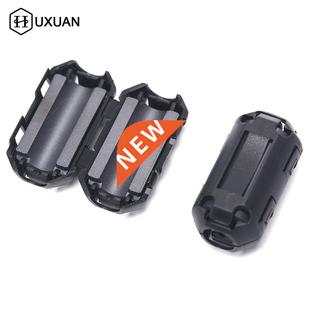 6PCS Clip On EMI RFI Noise Ferrite Core Filter For 7mm Cable