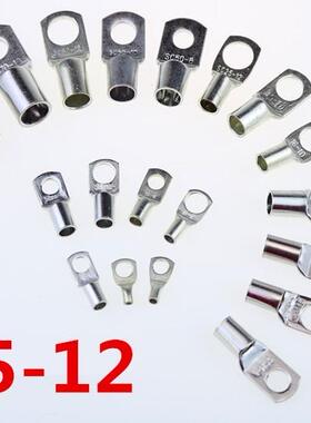 SC 35-12 35mm 12mm Bolt Hole Tinned Copper Cable lugs Batter