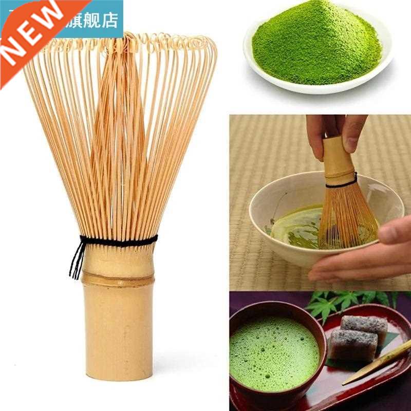 1pc Matcha Whisk Bamboo Hooked Manual Long Handle Ma