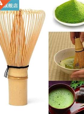 1pc Matcha Whisk Bamboo Hooked Manual Long Handle Ma