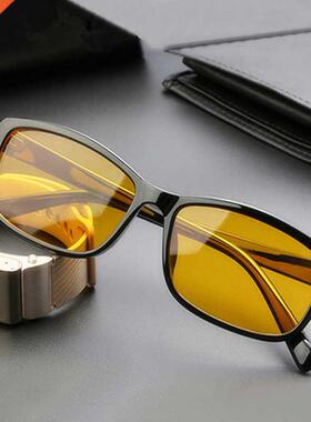 Computer Mobile phone Glasses Men Women Anti Blue Light Bloc