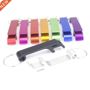 Can Opener Key Color Ring Portable Chain Tiger Aluminium