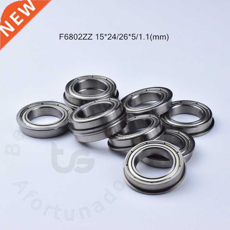 Flange 10pcs F6802ZZ 15*24(26)*5(mm) Free shipping chrome s
