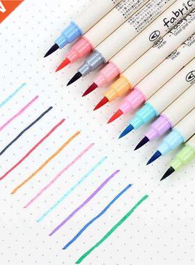 10PCSlot Fineliner SoFt BruSh Pen Art Colored MArker PenS S