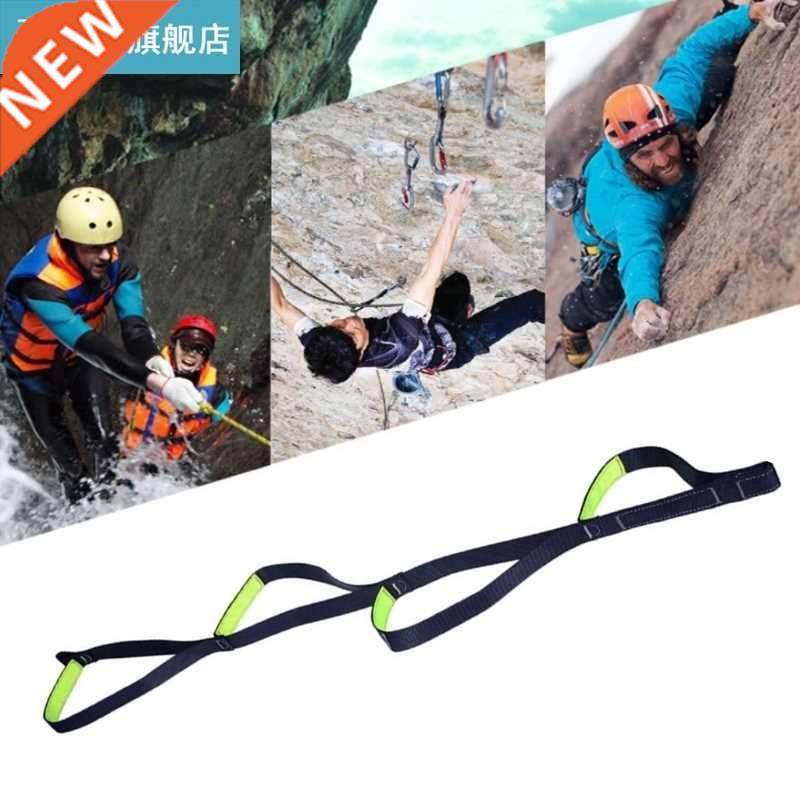 4 Step Outdoor Soft Ladder Tree Tent Suspended Rope Ladder W