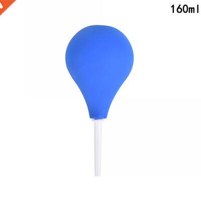 180ml/150ml/89mL Silicone Pear Shaped Enema Rectal Shower Cl