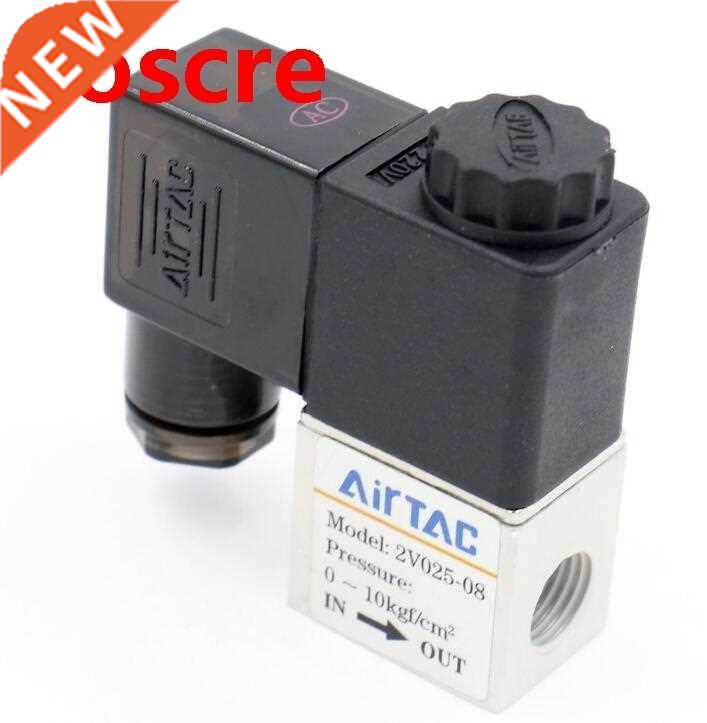 2V025-08 2 Position 2 Port 1/4