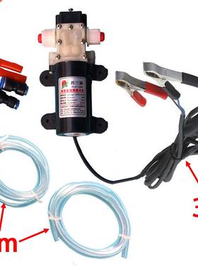 New PROFESSONAL Crocode Clp DC 12V Engne Ol Extractor