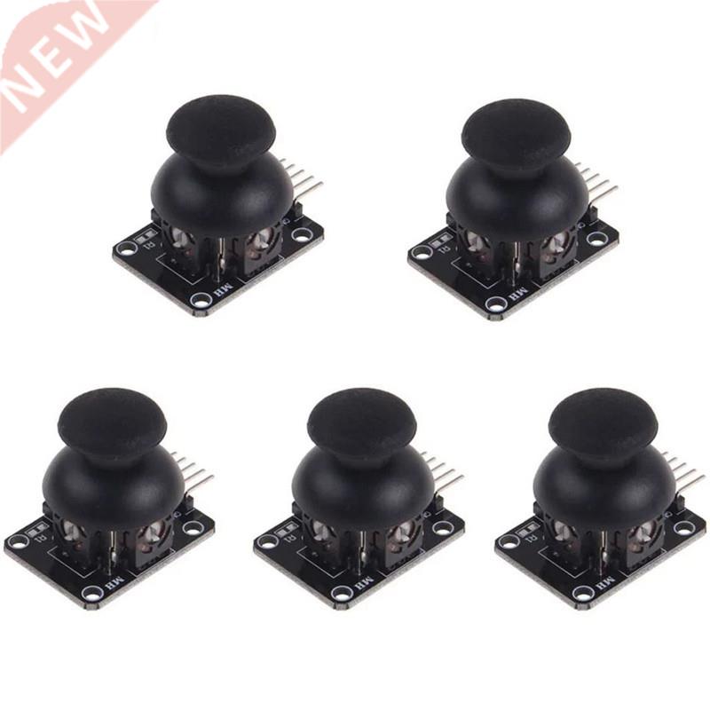 5pcs/lot Modules For Arduino Dual-axis XY Joystick Module Hi