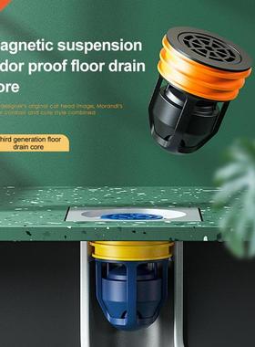 Bath Stopper Plug Sink Strainer Filter Shower Kitchen Sink D