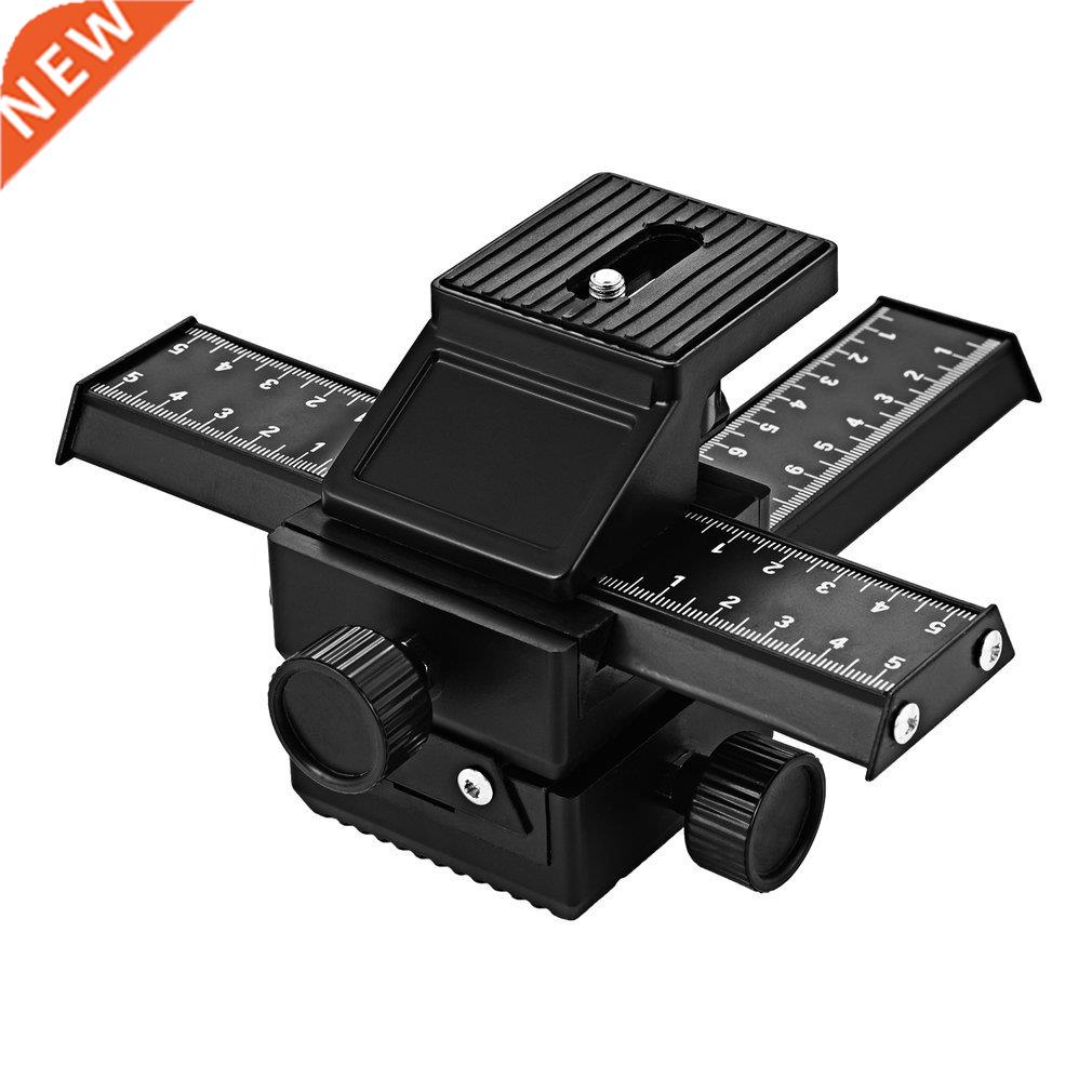 Pro 4 Way Magnesium Alloy Macro-Focusing Rail Slider Close-u