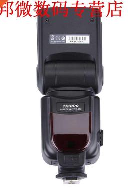 tr-950 speedlite 6d 60d 70d 550D D7100 D3100 D800 D750 D600