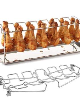 Chicken Wing Leg Rack For Grill Smoker Oven Stainless Steel