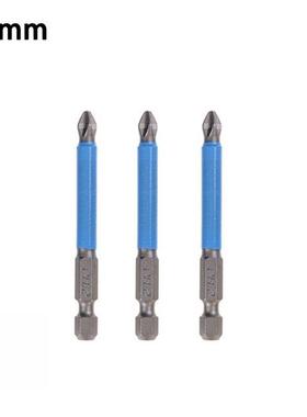 3Pcs 25/50/65/70/125mm Cross Non-Slp Batch Head PH2 Screwdr