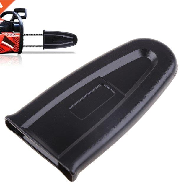 Chainsaw Bar Cover Scabbard Guard Universal Guide Plate For