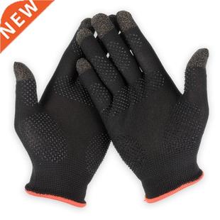 Game Controller Non Hand Scratch Proof Cover Sweat 2pcs for