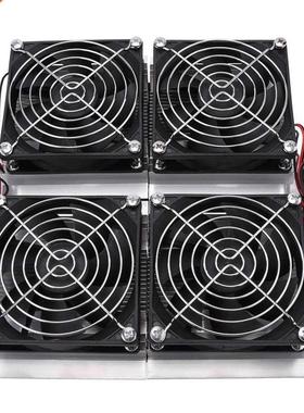 Semiconductor Refrigeration Plate 240W Semiconductor Refrige