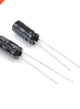 20pcs 100UF 16V Size 5*7mm 16V 100UF Aluminum Electrolytic C