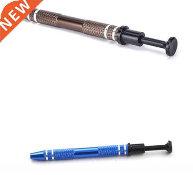 115/120MM Metal Grabber Powerful Four Claw Paws Parts IC Chi