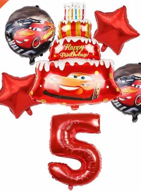 1 Set Disney Cars Lightning McQueen 32 Inch Numer Aluminum