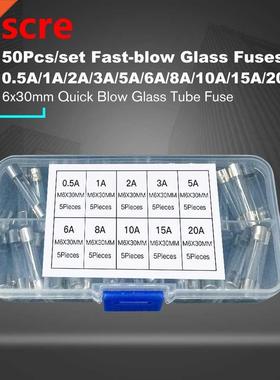 50/60/72/250PCS 6x30mm Fast Blow Fuse Glass Tube Fuse Assort