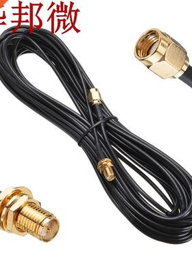 For WiFi Wireless Router 10M Antenna RP-SMA Male to Female I