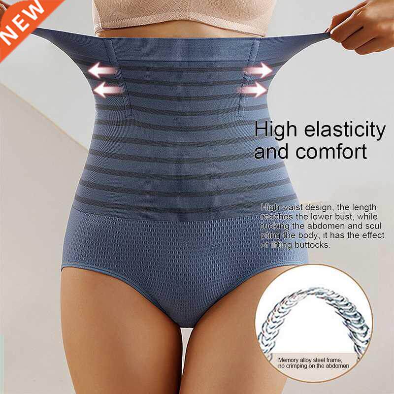 Belly Band Abdominal Compression Corset High Waist Shaping P