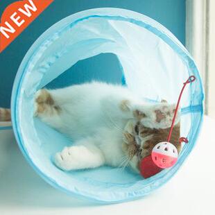 Cat Tunnel 2 Holes Pet Play Tubes Balls Collapsible Crinkle