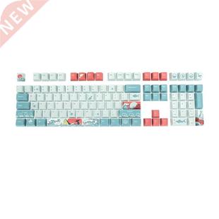 Full Sublimation OEM PBT Keys 108 Set Keycaps Sides