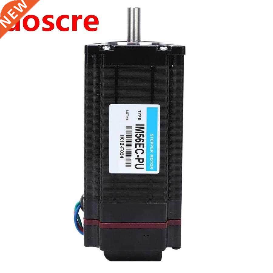 Nema23 Integrated epper Motor 2 Phase 3.0Nm DC 24-50V IM56