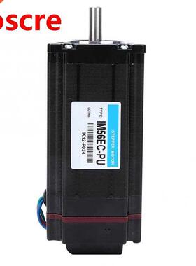 Nema23 Integrated epper Motor 2 Phase 3.0Nm DC 24-50V IM56
