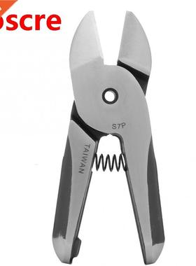 S7P Pneumatic Cutter Head Replacement Air Scissors Head Crim