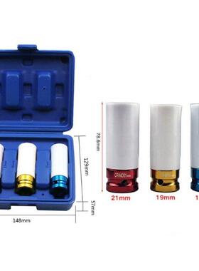 3Pcs Auto Car 1/2 17mm/19mm/21mm Tire Protection Sleeve Wal