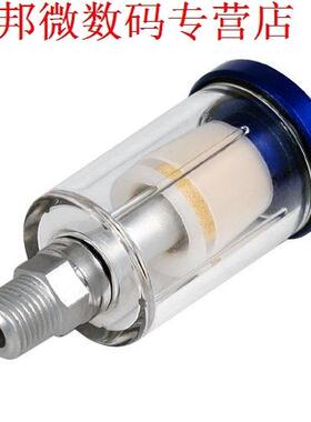 10X1/4 Blauw Pro in Lijn Luchtfilter Vocht Water Val voor La